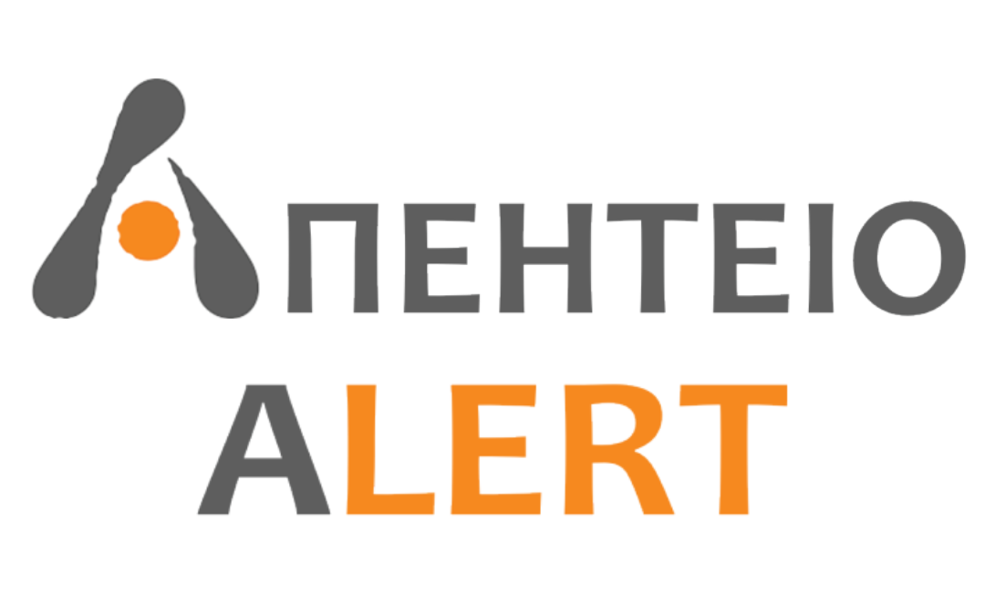 Apeitio Alert